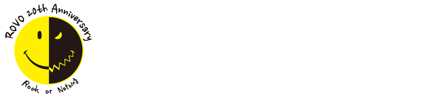 ROVO結成20周年記念、LIVE音源フリーダウンロード企画！